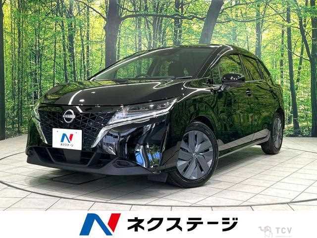 2023 Nissan Note