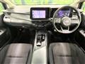 2023 Nissan Note