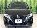 2023 Nissan Note