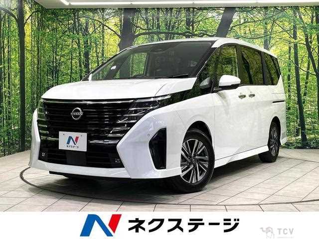 2025 Nissan Serena