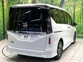 2025 Nissan Serena