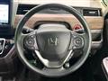 2023 Honda Freed