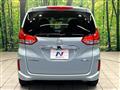 2023 Honda Freed