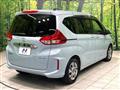 2023 Honda Freed