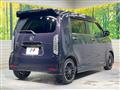 2023 Honda Honda Others