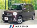 2013 Daihatsu MIRA COCOA