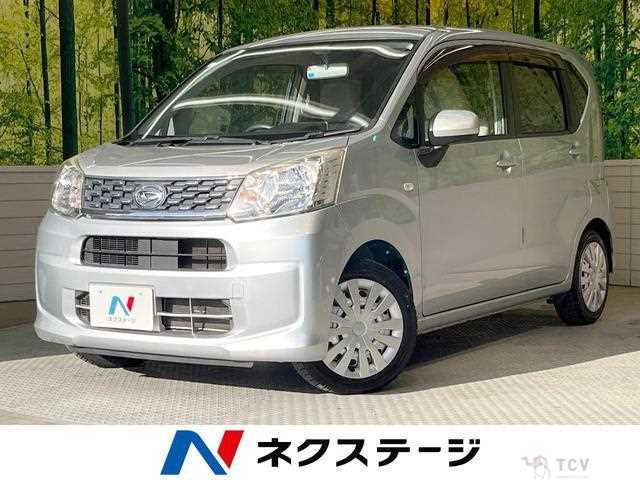2015 Daihatsu Move