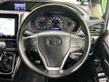 2020 Toyota Voxy