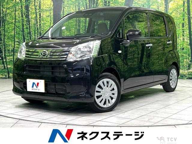 2020 Daihatsu Move