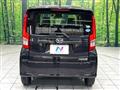 2020 Daihatsu Move