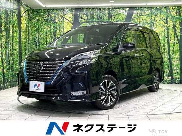 2021 Nissan Serena