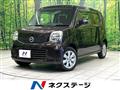 2013 Nissan Moco