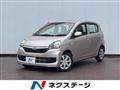 2014 Daihatsu Mira