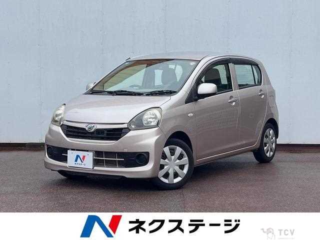 2014 Daihatsu Mira
