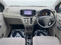 2014 Daihatsu Mira