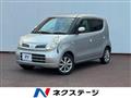 2009 Nissan Moco