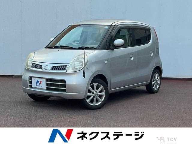 2009 Nissan Moco