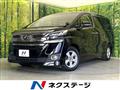 2016 Toyota Vellfire