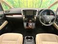 2016 Toyota Vellfire