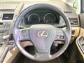 2015 Lexus HS HYBRID