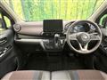 2023 Nissan Nissan Others