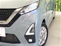 2023 Nissan Nissan Others