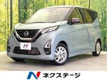 2023 Nissan Nissan Others