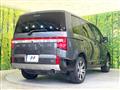 2021 Mitsubishi Delica D5