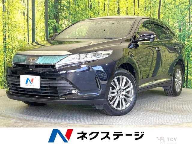 2017 Toyota Harrier