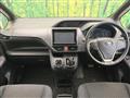 2014 Toyota Voxy