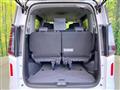 2024 Nissan Serena