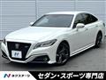 2020 Toyota Crown Hybrid