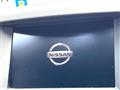 2020 Nissan Skyline