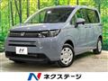 2025 Honda Freed