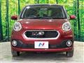 2016 Daihatsu Boon