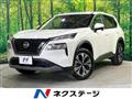 2024 Nissan X-Trail