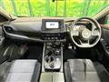 2024 Nissan X-Trail