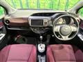 2015 Toyota Vitz