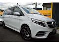 2020 Mercedes-Benz V-Class