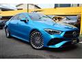 2024 Mercedes-Benz Mercedes-Benz Others