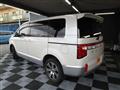 2019 Mitsubishi Delica D5