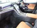 2023 Mercedes-Benz C-Class