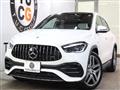 2023 Mercedes-Benz Mercedes-Benz Others