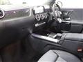 2023 Mercedes-Benz Mercedes-Benz Others