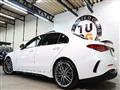 2023 Mercedes-Benz C-Class