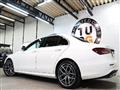 2021 Mercedes-Benz E-Class