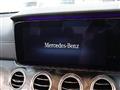 2021 Mercedes-Benz E-Class