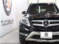 2014 Mercedes-Benz GLK-Class