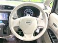 2017 Nissan Nissan Others