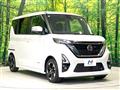 2022 Nissan ROOX